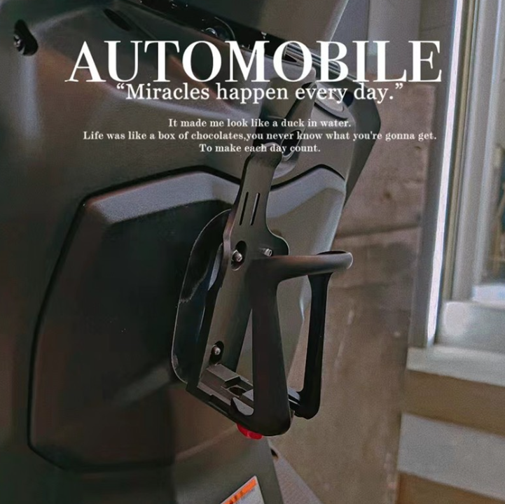 Adjustable Bike Water Bottle Holder