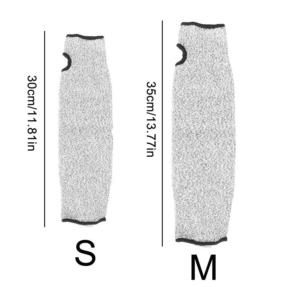 Level 5 Cut Resistant Arm Sleeves