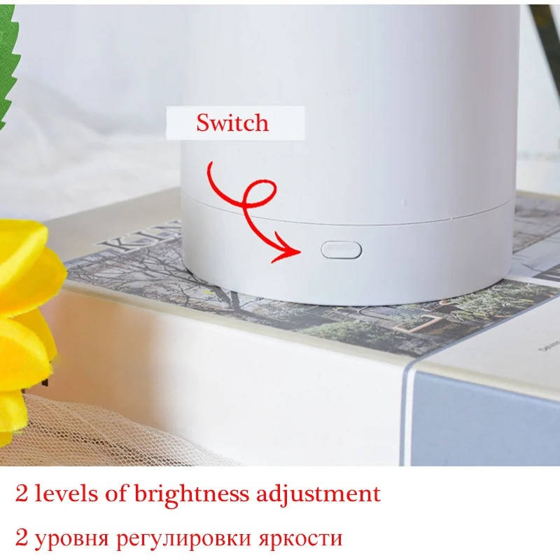 Sunflower LED Table Lamp