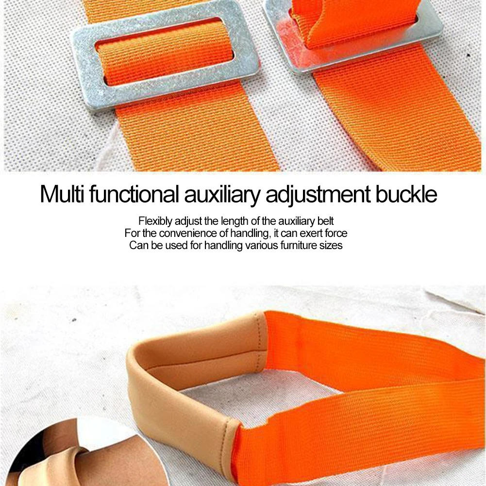 Moving Furniture Straps for 2 Movers