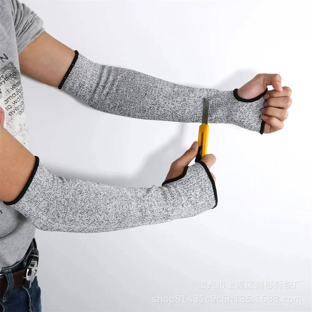 Level 5 Cut Resistant Arm Sleeves