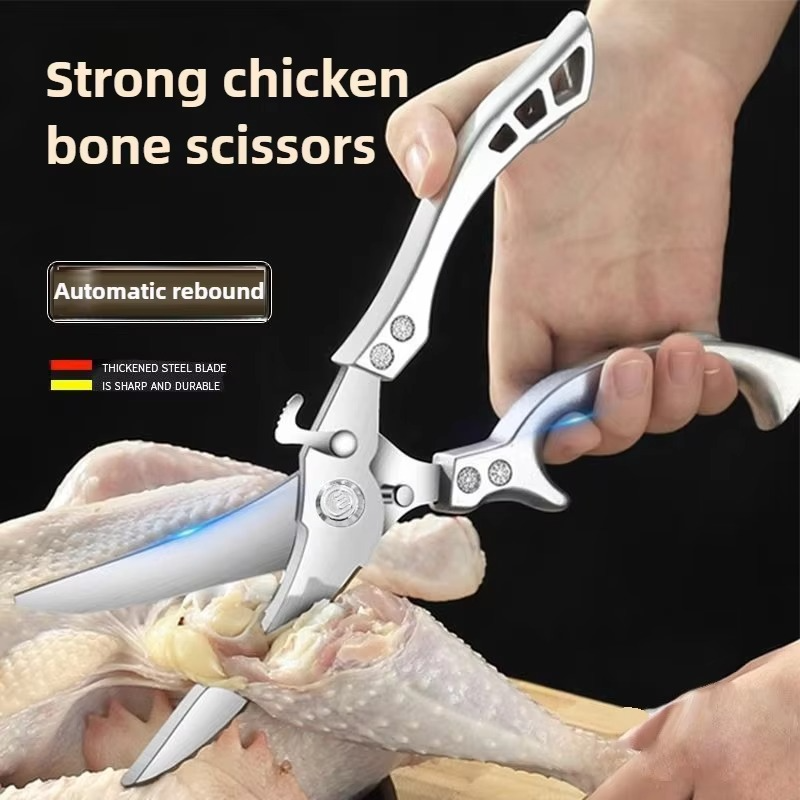 Heavy-Duty Kitchen Chicken Shears